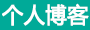 大厂回族娱乐网